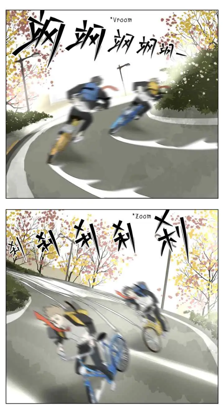 Nan Hao & Shang Feng chapter 25 halaman 5