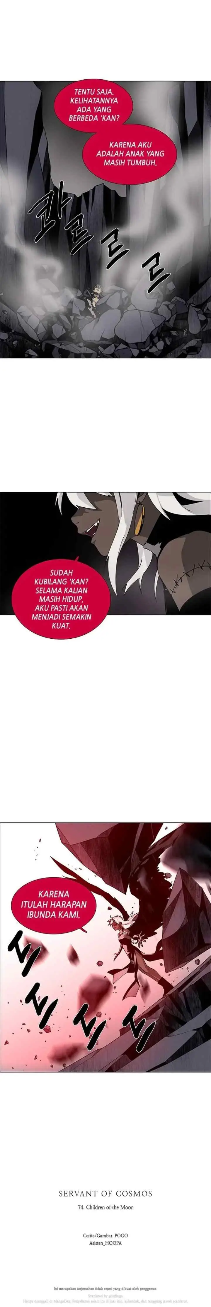 LESSA - Servant of Cosmos chapter 74 halaman 15