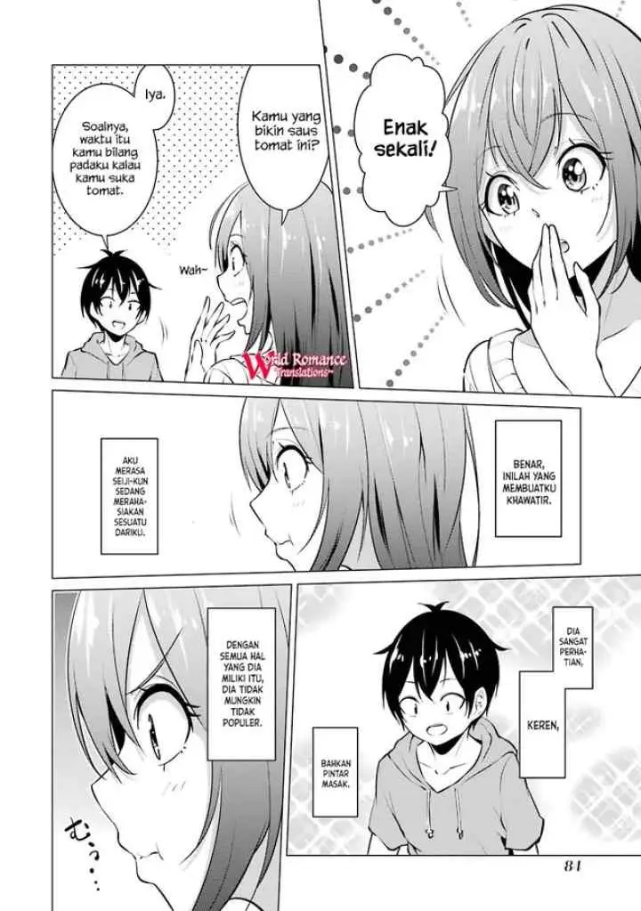 Kou-2 ni Time Leaped Shita Ore ga, Touji Suki Datta Sensei ni Kokutta Kekka chapter 28 halaman 6