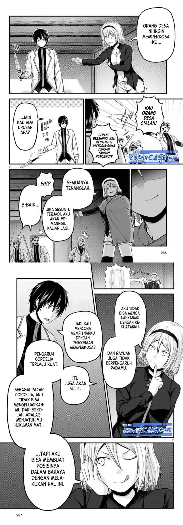 Murabito desu ga Nani ka? chapter 52 halaman 13