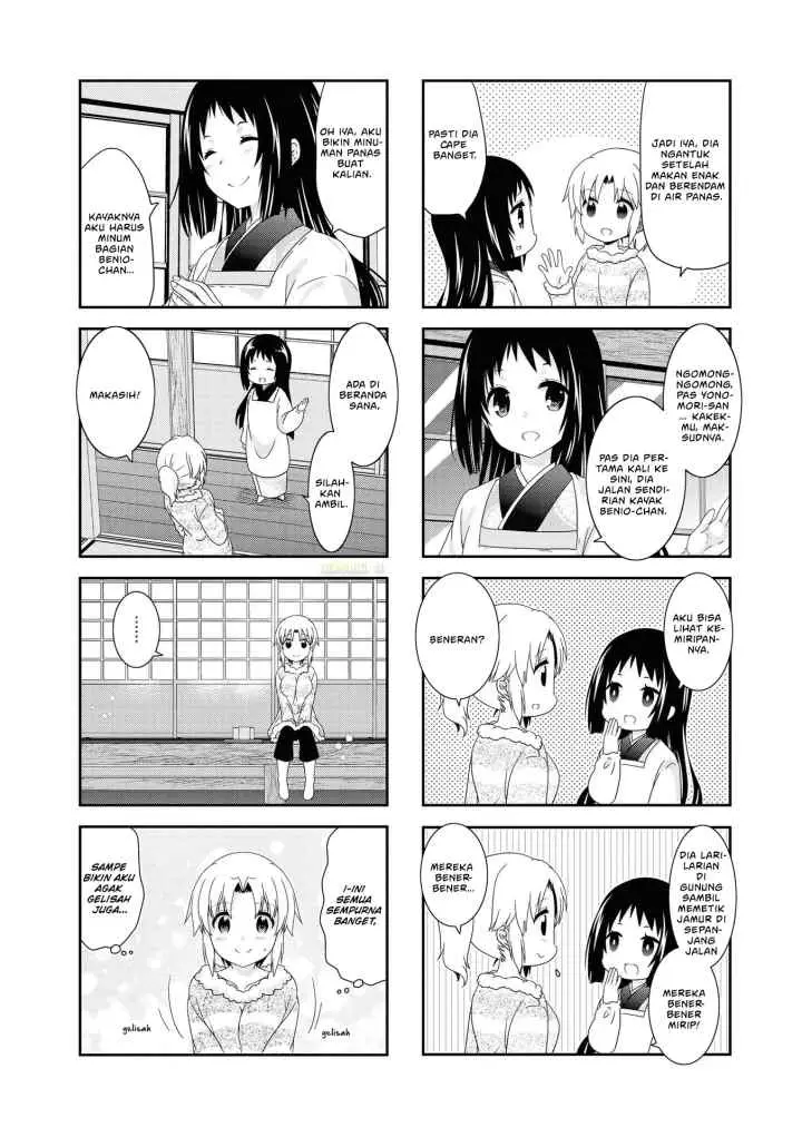Mikakunin de Shinkoukei chapter 125 halaman 4