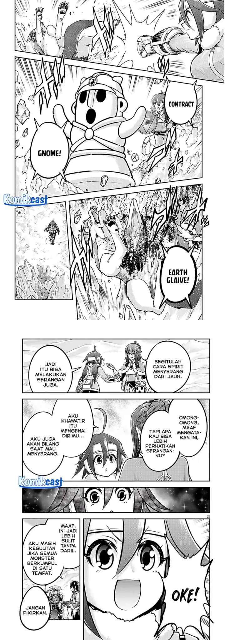 Live Dungeon! chapter 76 halaman 13