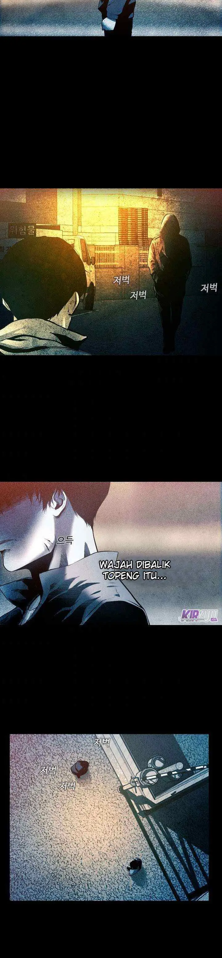 Movies Are Real chapter 12 halaman 18