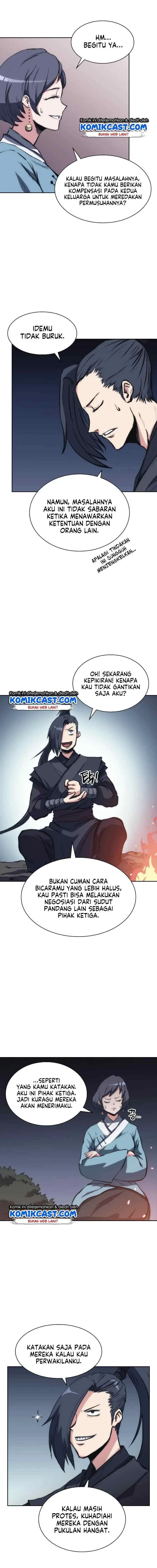 MookHyang - The Origin chapter 23 halaman 5