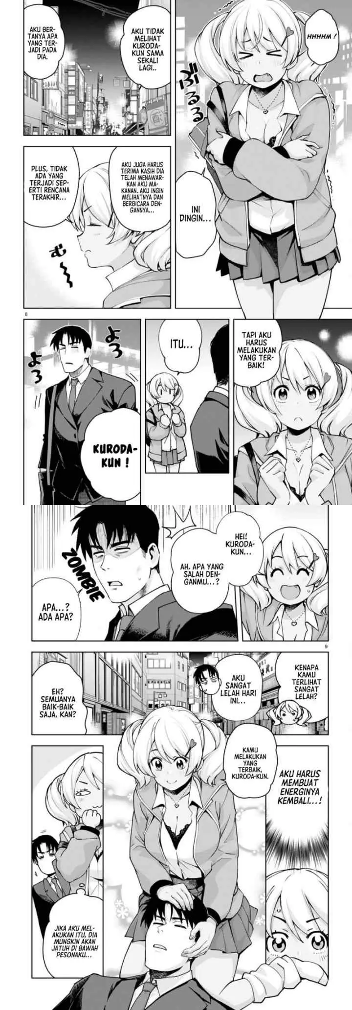 Kuro Gyaru-san ga Kuru! chapter 30 halaman 5