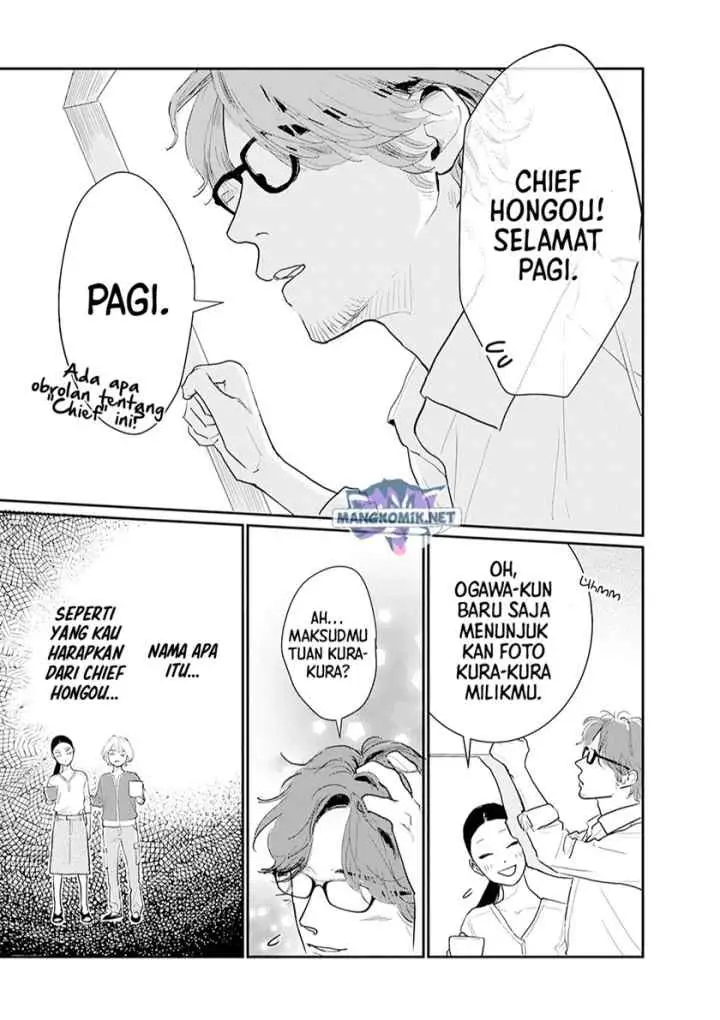 Me no Doku Sugiru Shokuba no Futari chapter 10 halaman 9