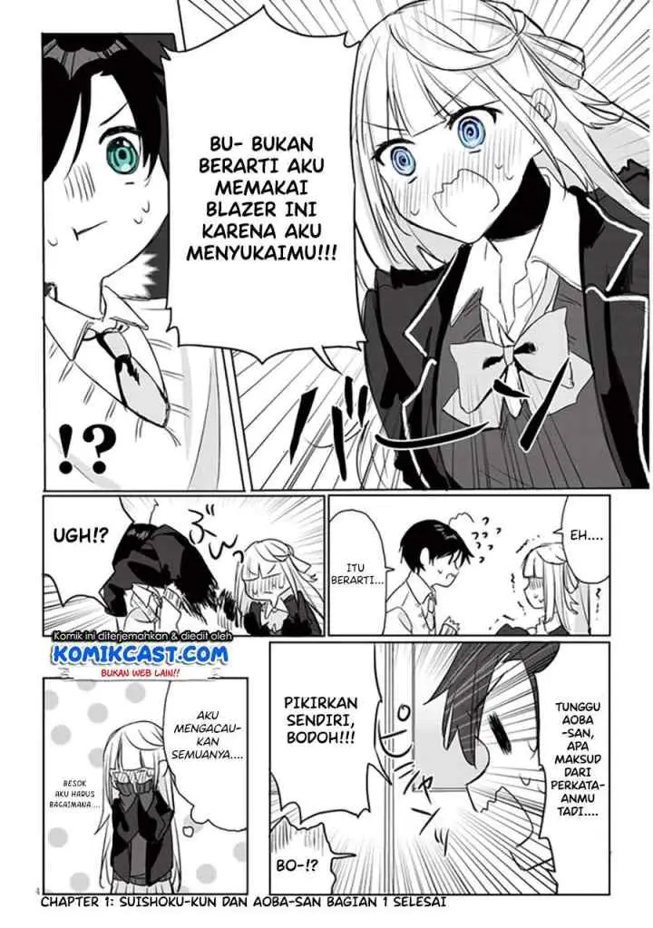 Kokoro Irozuku Koi ga Shitai chapter 1 halaman 6