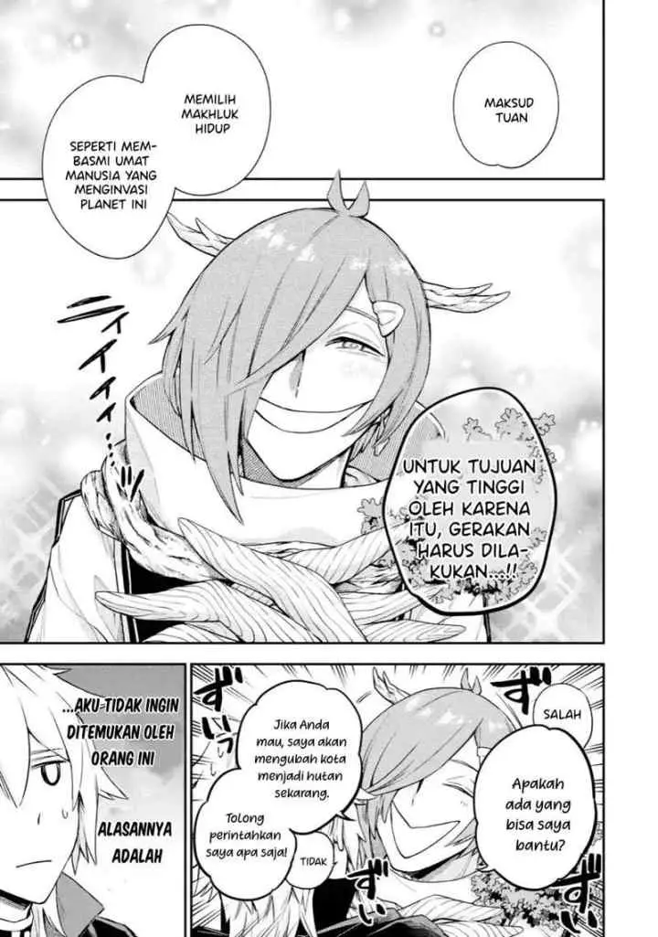 Last Boss, Yamete Mita - Shujinkou ni Taosareta Furi Shite Jiyuu ni Ikite Mita chapter 4.1 halaman 10