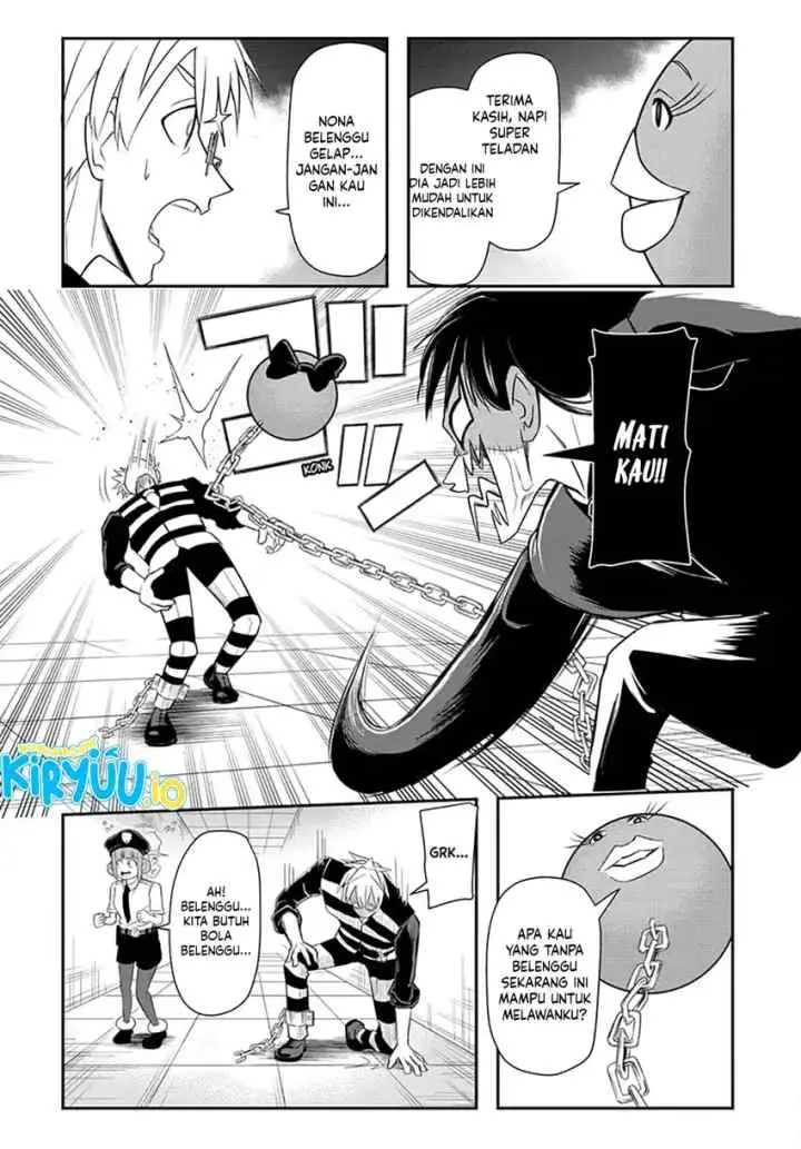 Naisu Purizun chapter 12 halaman 4