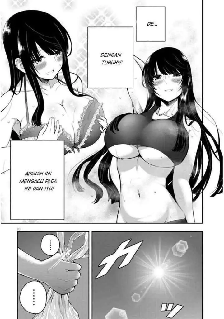 Kyou kara Tsukaeru Yakugakuteki Osewa chapter 1 halaman 12