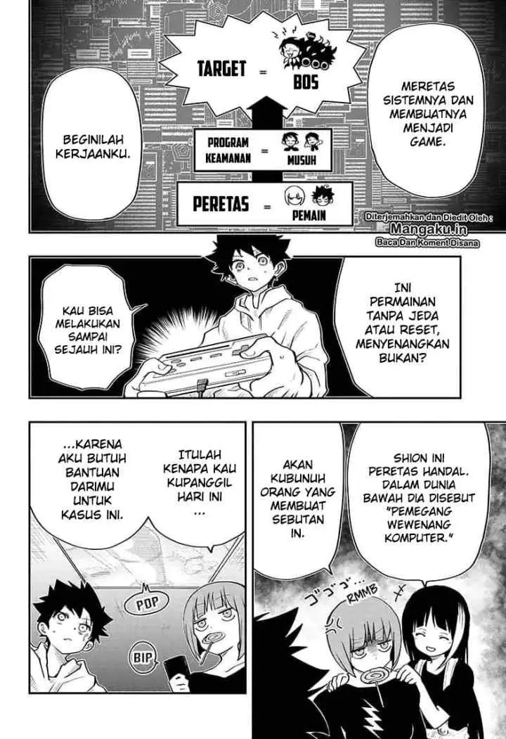 Mission: Yozakura Family chapter 11 halaman 7