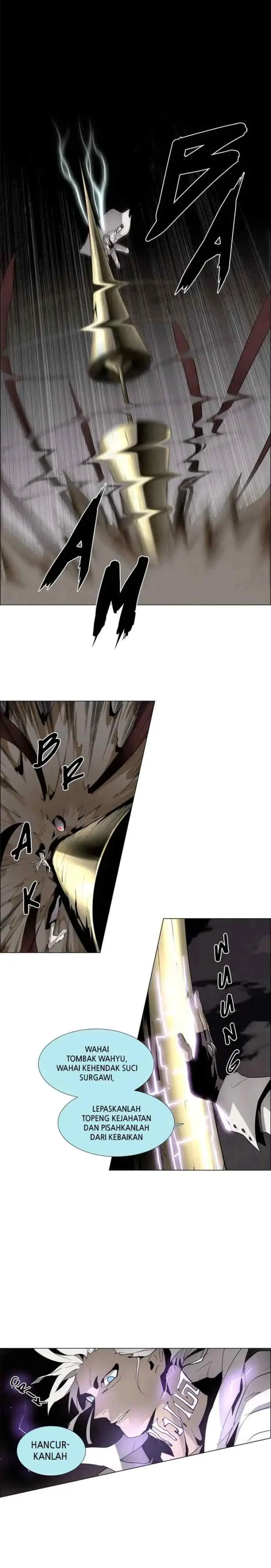 LESSA - Servant of Cosmos chapter 15 halaman 11