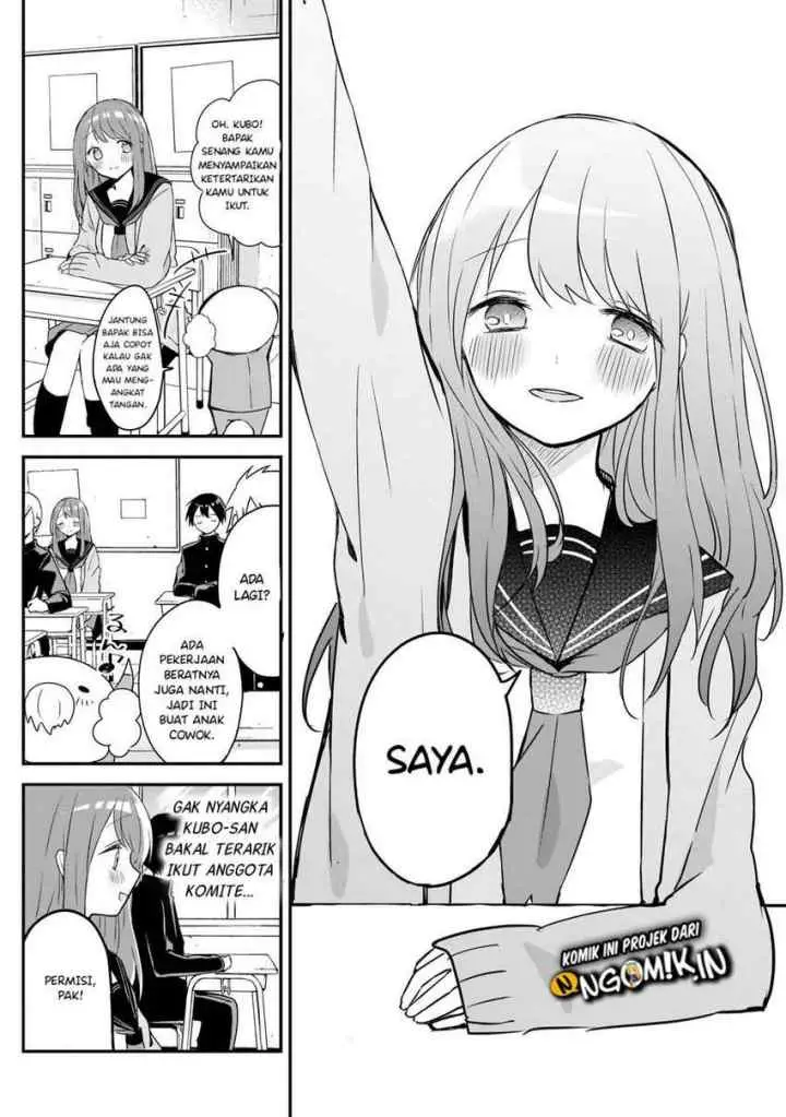 Kubo-san wa Boku (Mobu) wo Yurusanai chapter 33 halaman 7