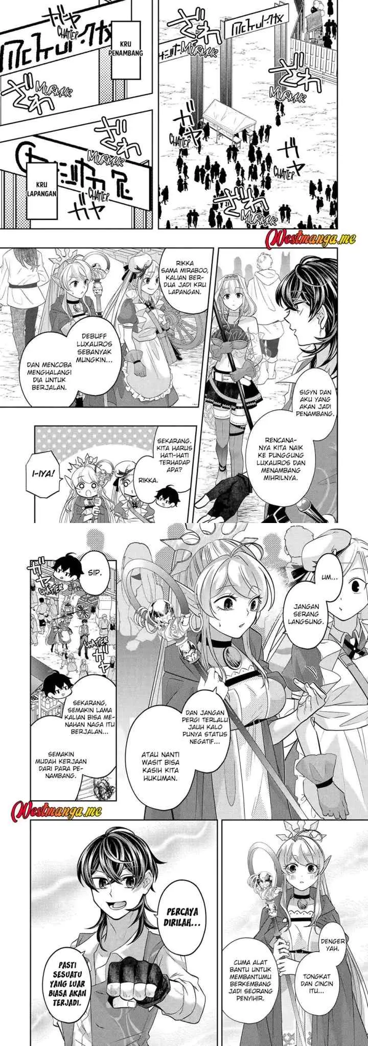 Level 0 Evil King Become the Adventurer In the New World chapter 28 halaman 15