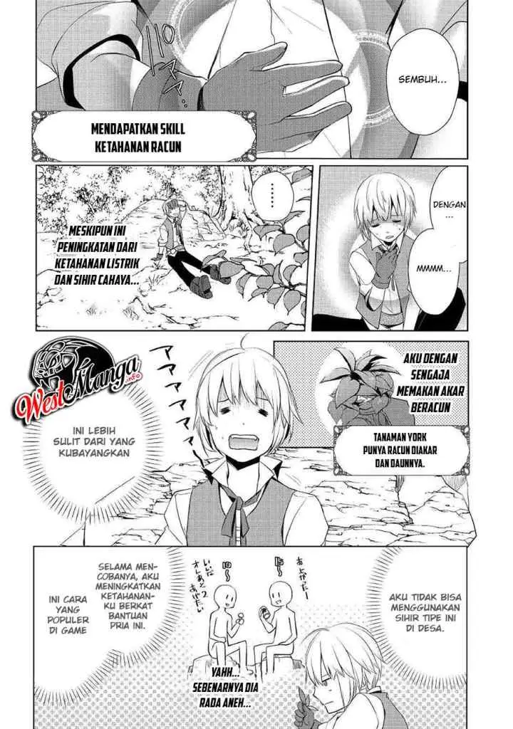 Izure Saikyou no Renkinjutsu Shi? chapter 3.1 halaman 4