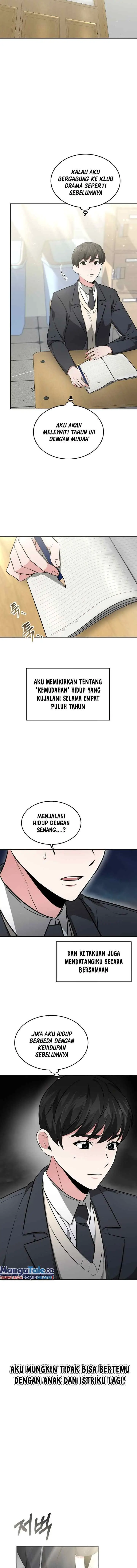 Life, Once Again! chapter 7 halaman 7