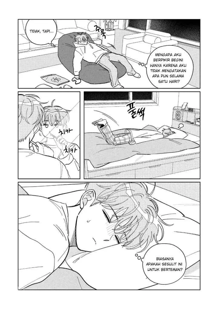 Kwak Ha-jun's Observation Diary chapter 6 halaman 6