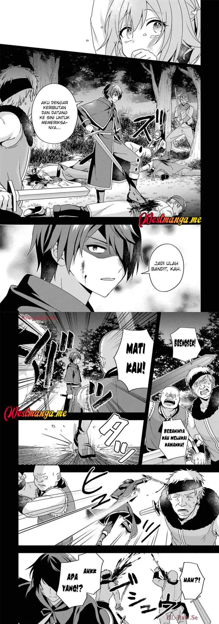 Kokou no Ou to Hidamari no Hanayome ga Saikou no Fuufu ni Naru made chapter 2 halaman 7