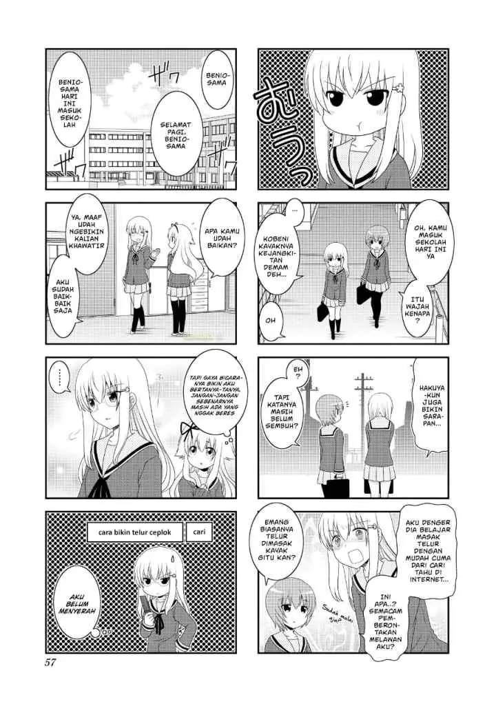 Mikakunin de Shinkoukei chapter 71 halaman 5