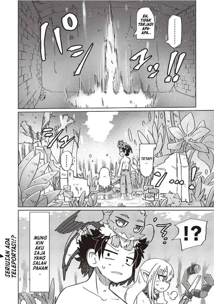 Nani mo Wakaranai chapter 15 halaman 11