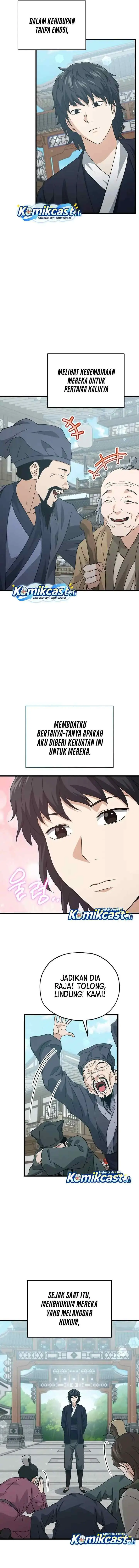 My Dad Is Too Strong chapter 226 halaman 5