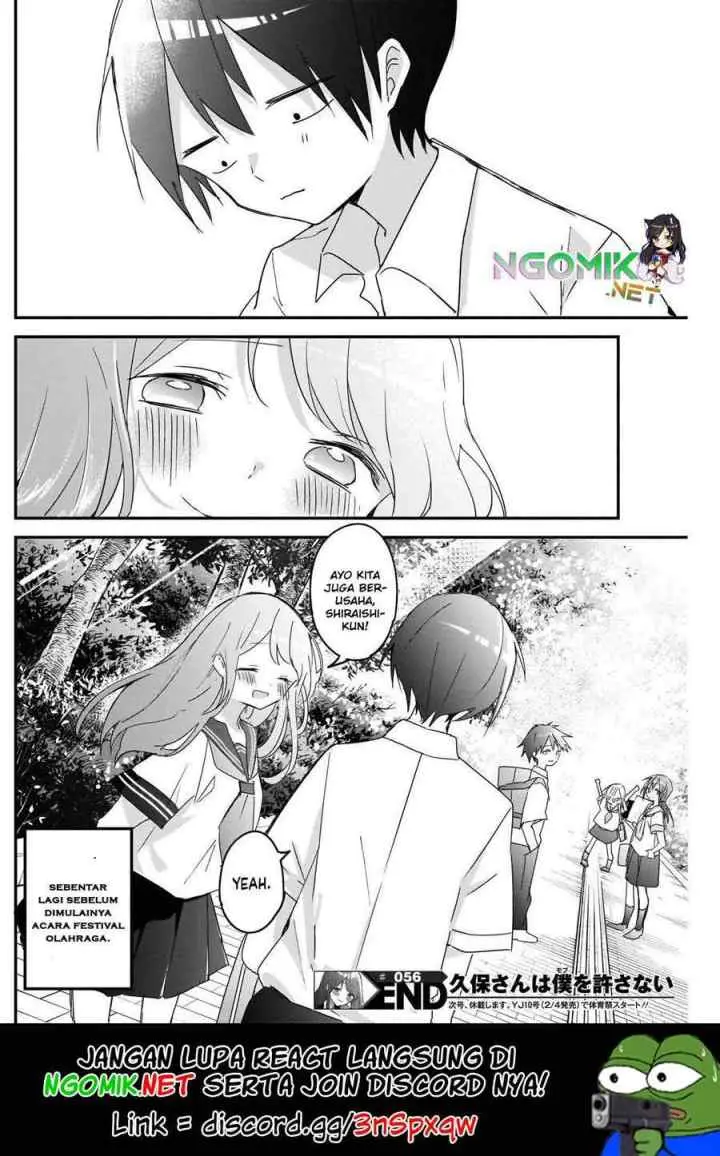 Kubo-san wa Boku (Mobu) wo Yurusanai chapter 56 halaman 13