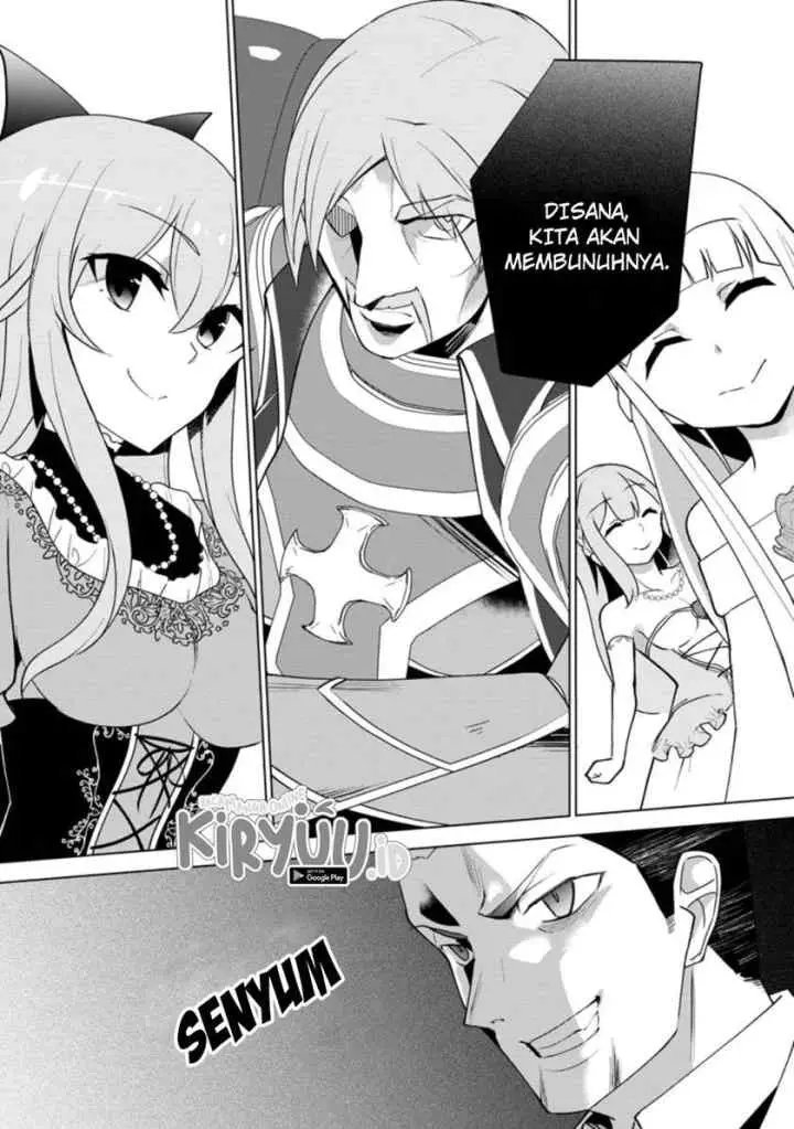 Koryuu nara Sude de Taosemasu kedo, Kore tte Joushiki janain desu ka? chapter 13.3 halaman 10