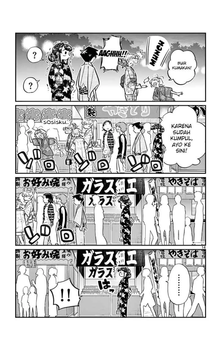 Komi-san wa Komyushou Desu chapter 47 halaman 14
