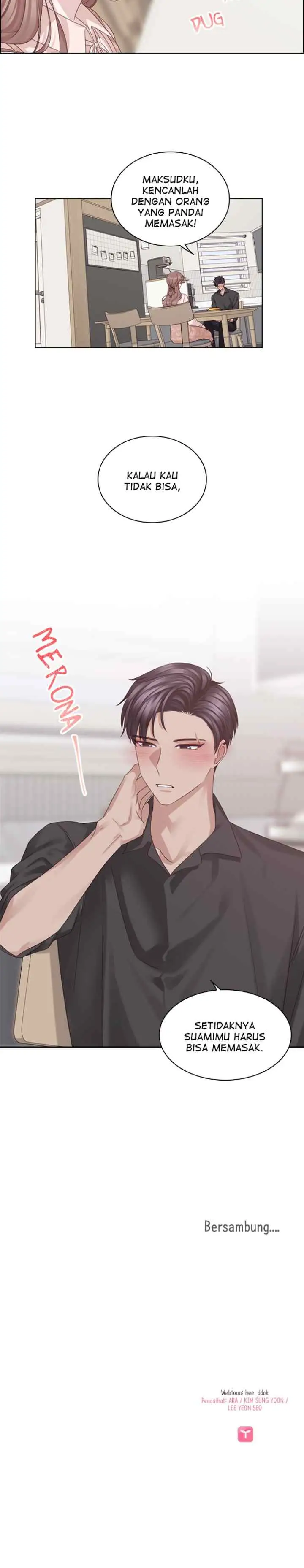My Exes Fell For Me chapter 44 halaman 17