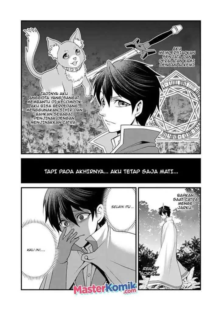 Loop 8 Shu Me Ha Shiawasena Jinsei Wo 7 Shu Bun No Keiken Chi to Daisan Ojo No chapter 1.2 halaman 10