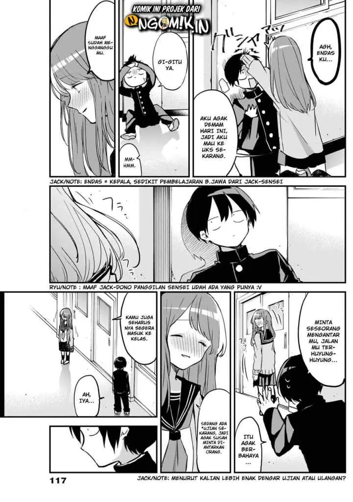 Kubo-san wa Boku (Mobu) wo Yurusanai chapter 22 halaman 6