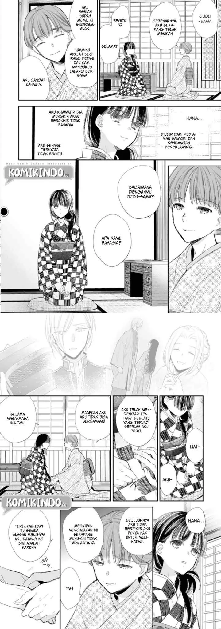 My Blissful Marriage chapter 10 halaman 9