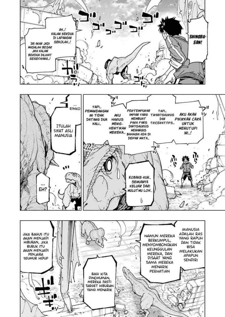 Kyouryu-chan to Kaseki-kun chapter 5 halaman 7
