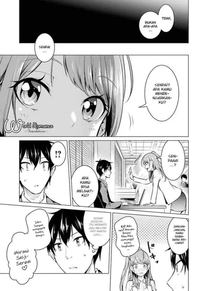 Kou-2 ni Time Leaped Shita Ore ga, Touji Suki Datta Sensei ni Kokutta Kekka chapter 53 halaman 4