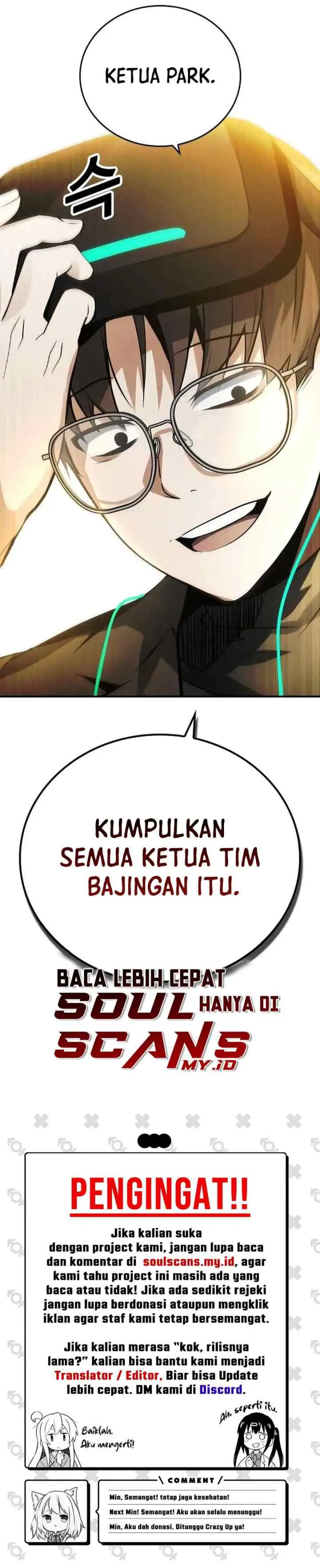 Bad Ending Maker chapter 16 halaman 12