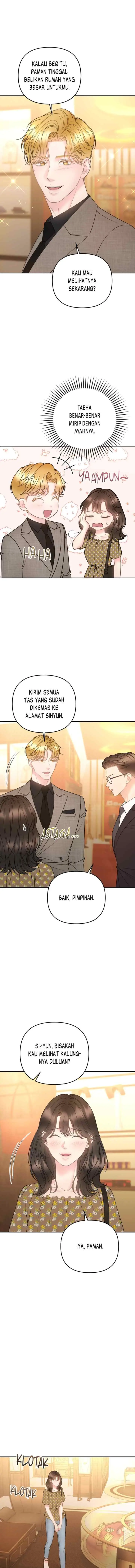 My Younger Boss chapter 32 halaman 17