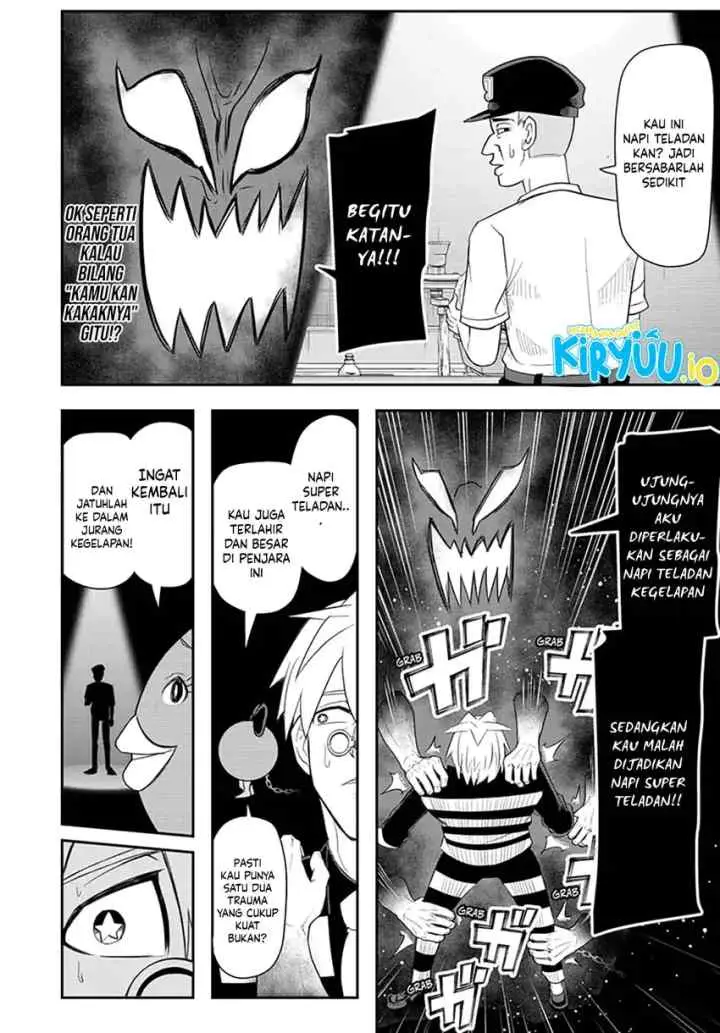 Naisu Purizun chapter 12 halaman 13