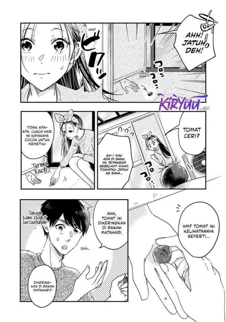 Kyou mo Veranda de chapter 8 halaman 7