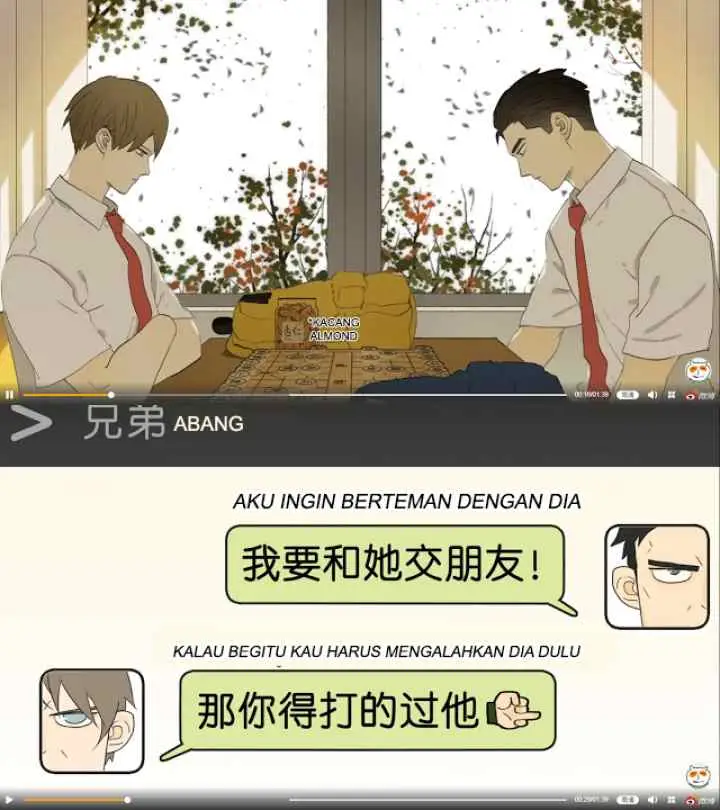 Nan Hao & Shang Feng chapter 33 halaman 5