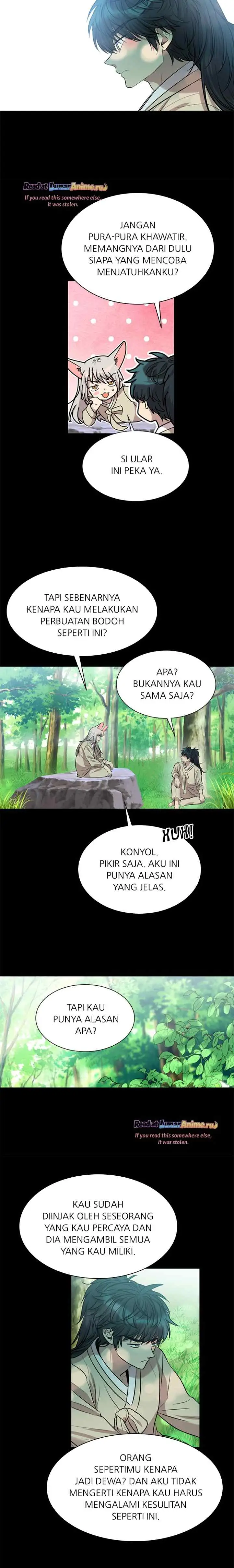 Mythical Errand chapter 82 halaman 4
