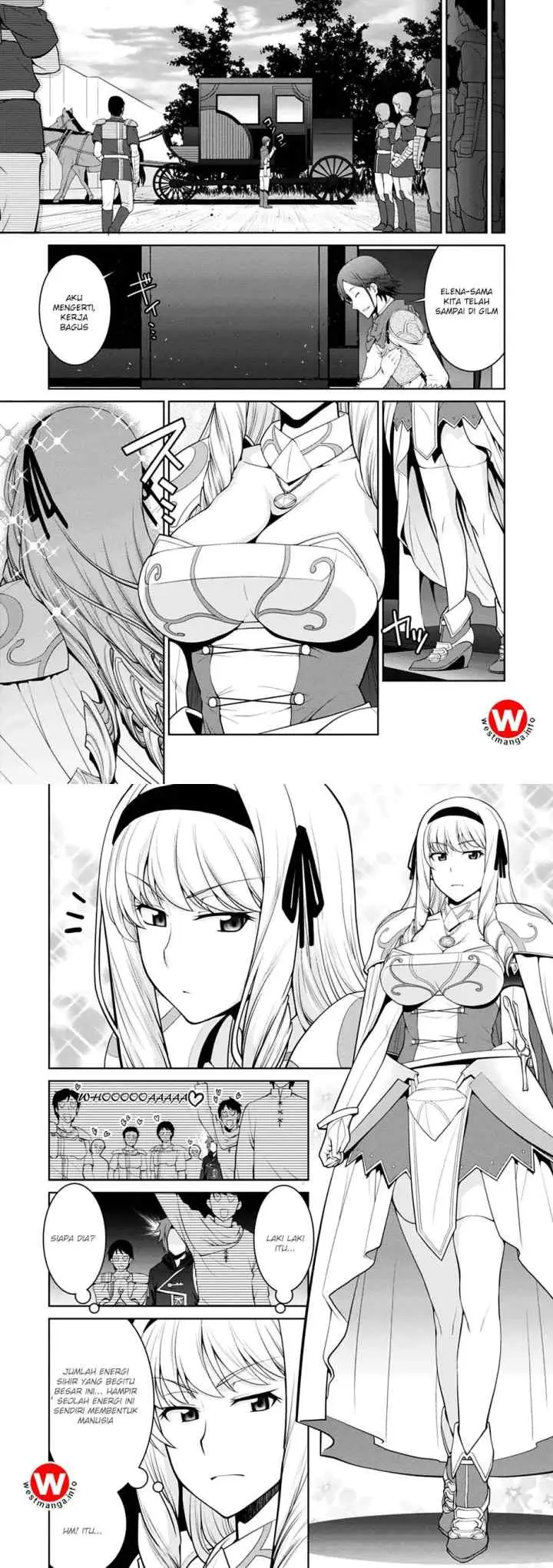 Legend (TAKANO Masaharu) chapter 20 halaman 11