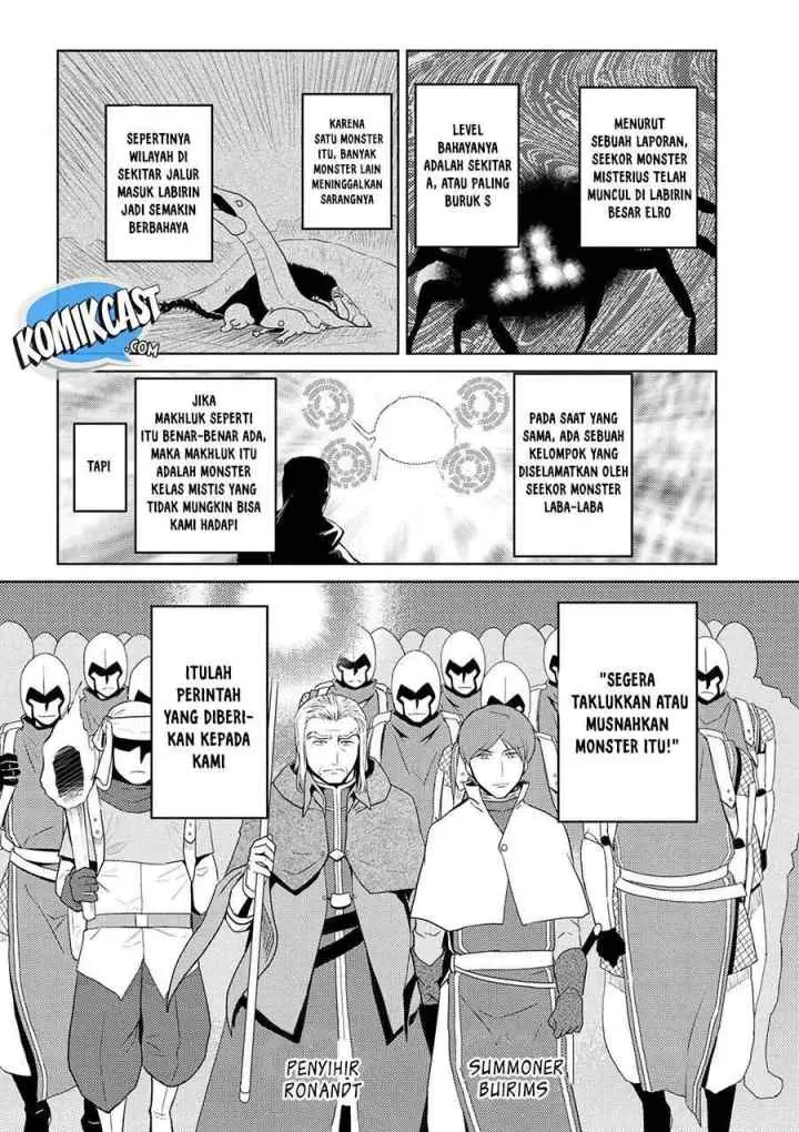 Kumo Desu ga Nani ka? Daily Life of the Four Spider Sisters chapter 34.2 halaman 5