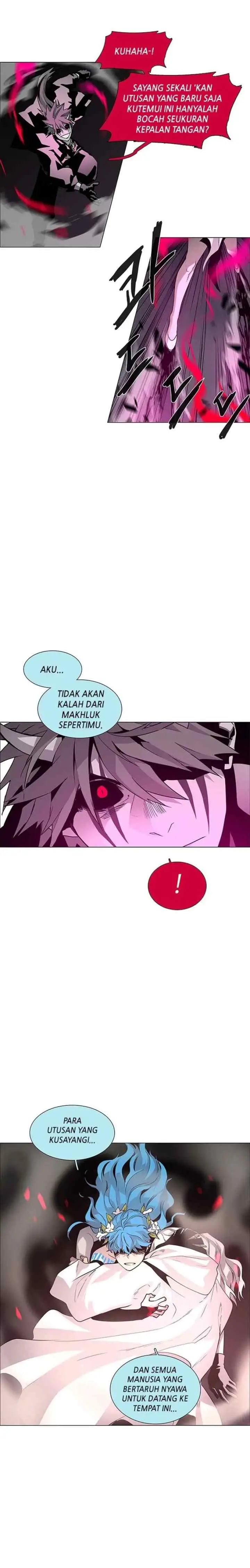 LESSA - Servant of Cosmos chapter 83 halaman 6