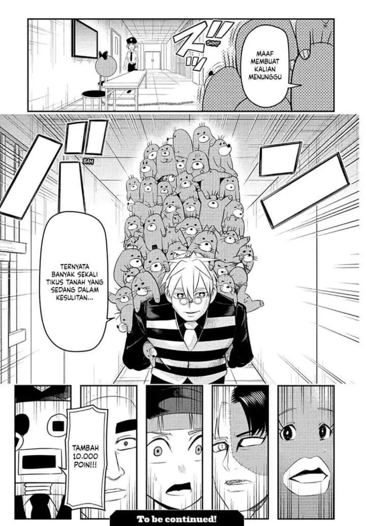 Naisu Purizun chapter 11 halaman 18