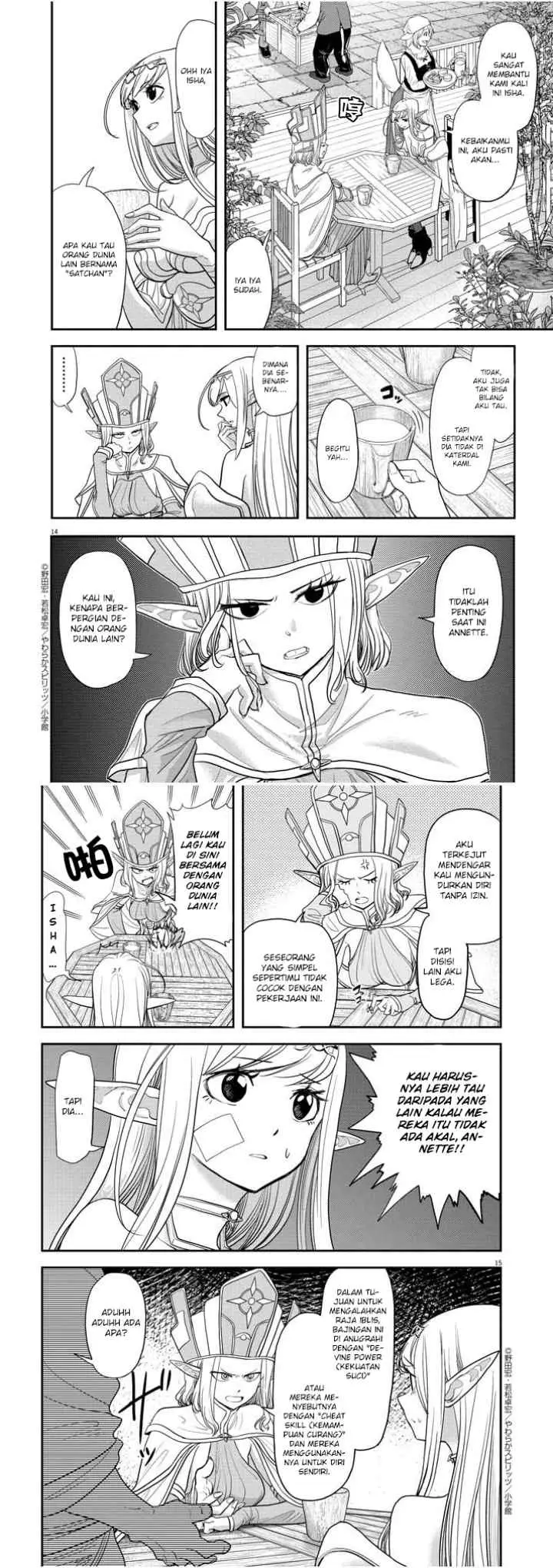 Isekai Shikkaku chapter 5 halaman 9