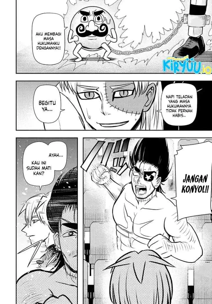 Naisu Purizun chapter 19 halaman 7