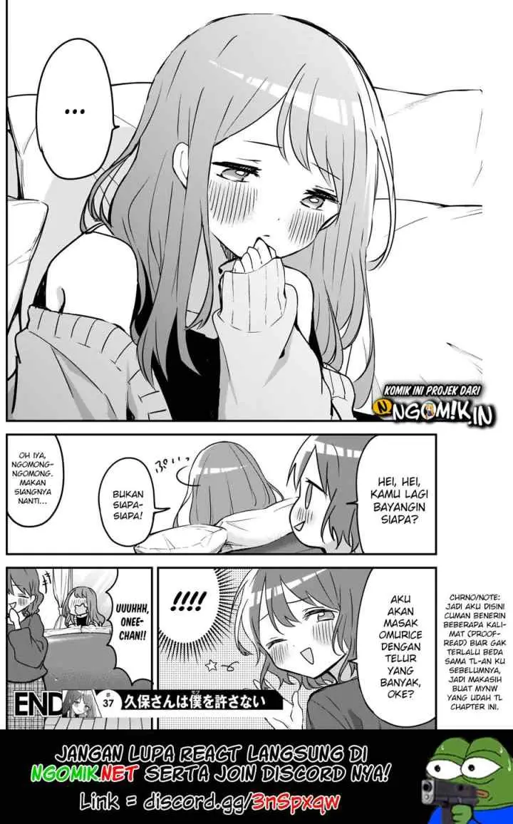 Kubo-san wa Boku (Mobu) wo Yurusanai chapter 37 halaman 13