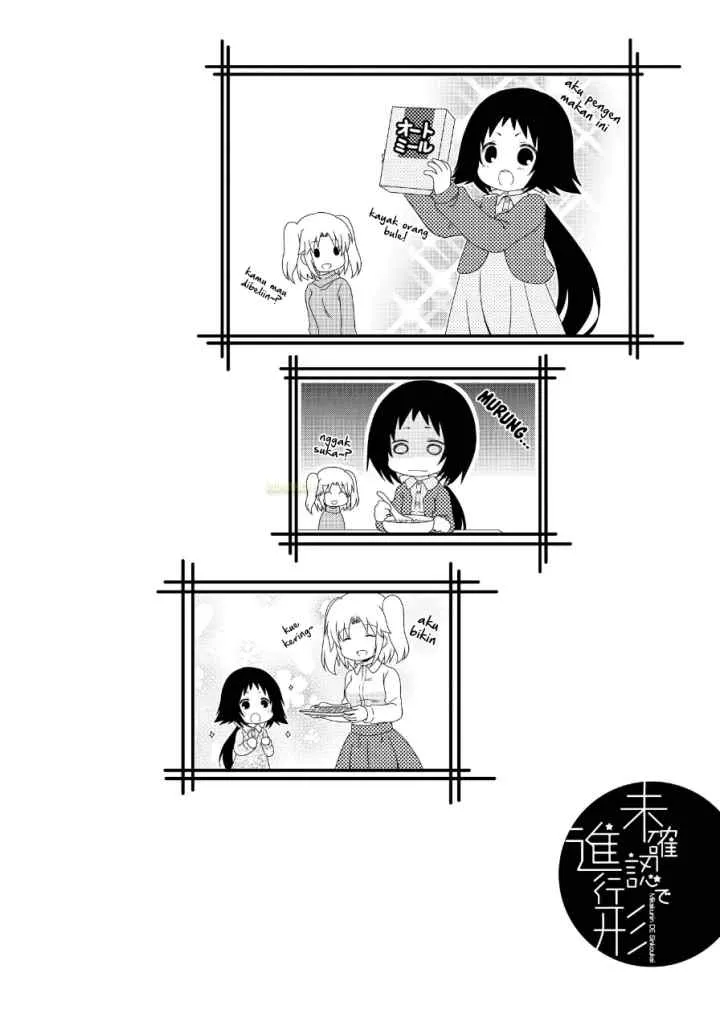 Mikakunin de Shinkoukei chapter 75 halaman 14