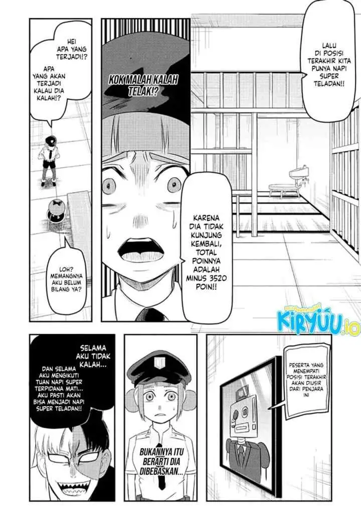 Naisu Purizun chapter 11 halaman 17