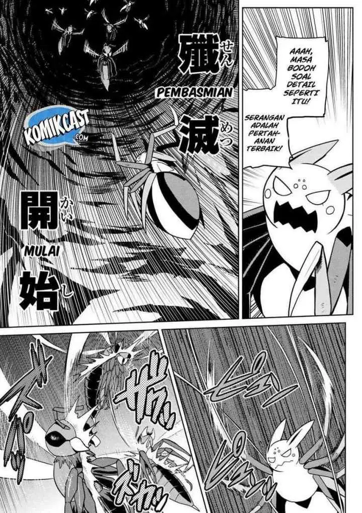 Kumo Desu ga Nani ka? Daily Life of the Four Spider Sisters chapter 32.2 halaman 9